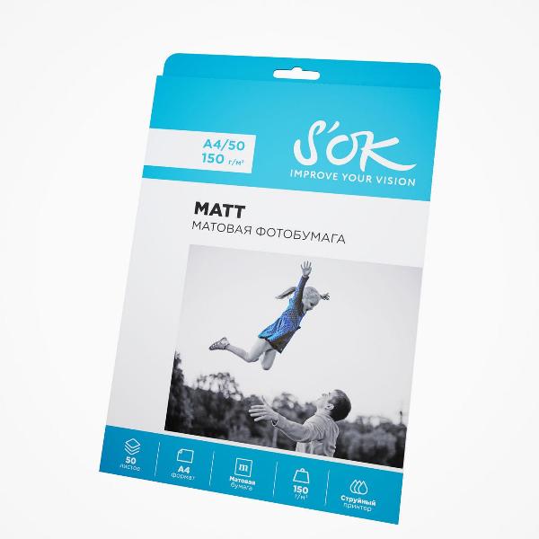 Фотобумага для принтера S'ok SA4150050M