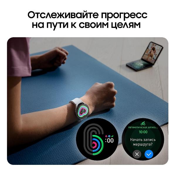 Смарт-часы Samsung Galaxy Watch6 40mm White Gold