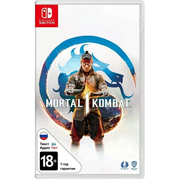Видеоигра Nintendo Mortal Kombat 1