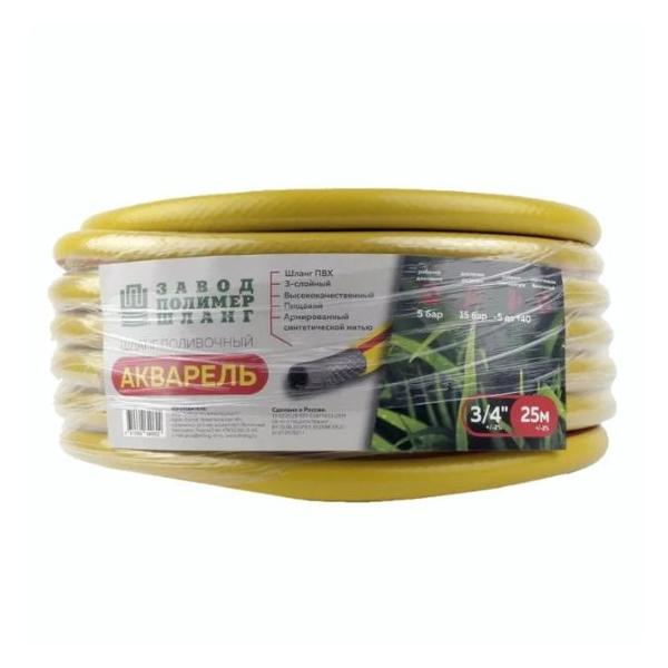 Шланг садовый Завод ПолимерШланг Акварель НФ-00000069