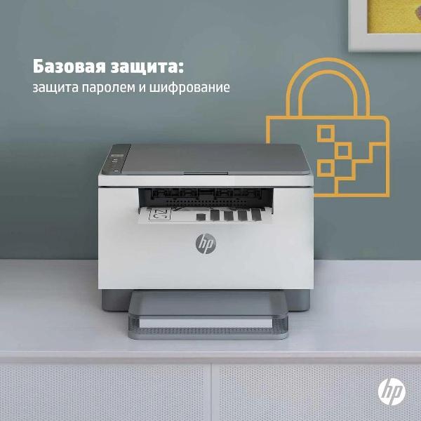 Лазерное МФУ HP LaserJet M236d 9YF94A