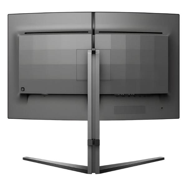 Монитор Philips 32M2C5500W