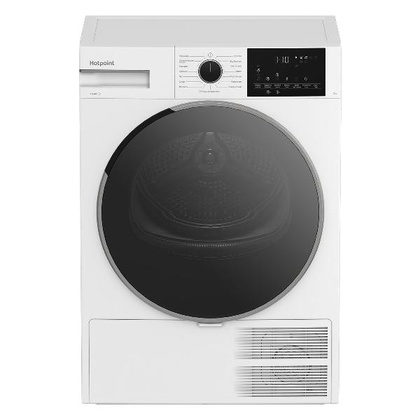 Сушильная машина Hotpoint TDSH 85V W