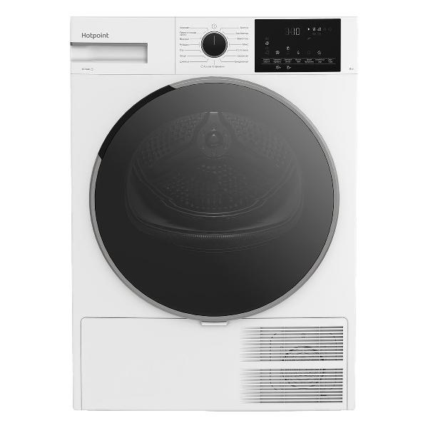 Сушильная машина Hotpoint TDSH 85V W