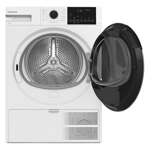 Сушильная машина Hotpoint TDSH 85V W