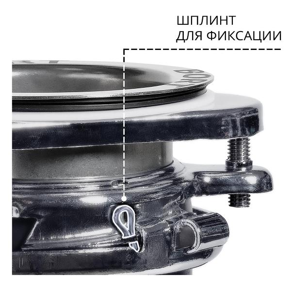 Измельчитель пищевых отходов Bort Alligator MEGA