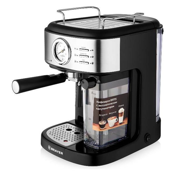 Кофеварка рожкового типа Brayer BR1115