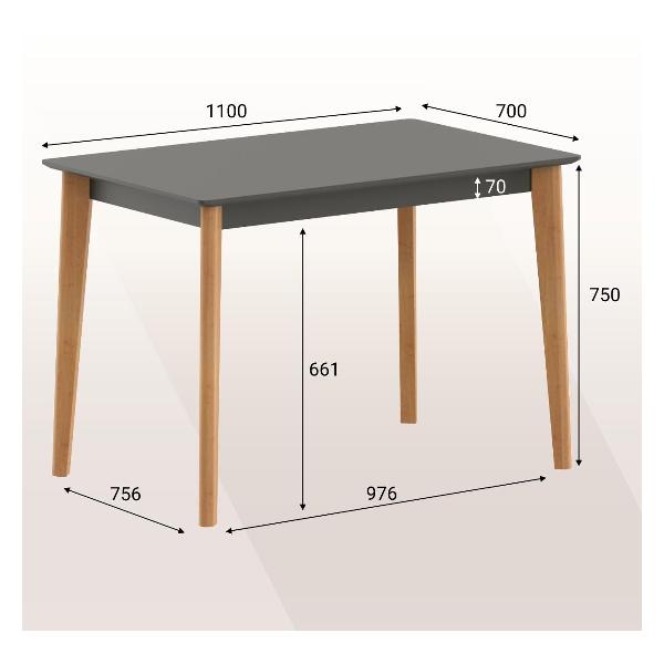 Стол обеденный Skyland LYKKE TS-110 Антрацит/Бук 110х70х75