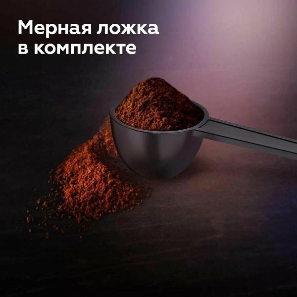 Кофеварка капельного типа BQ CM1009