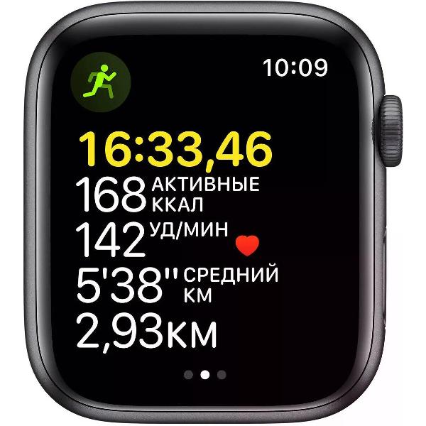 Смарт-часы Apple Watch SE 2023 44 мм , Mn M/L (MRE93)