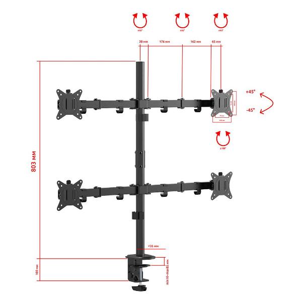 Кронштейн для монитора Uniteki FMT74B