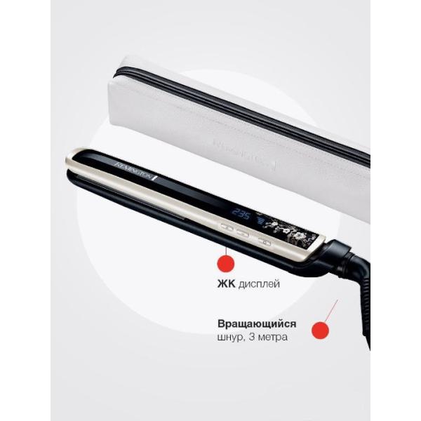 Выпрямитель волос Remington S9500