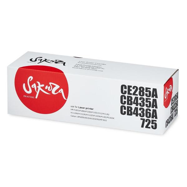 Картридж Sakura CE285A/CB435A/436A/725 (HP,Canon)