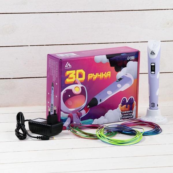 3D-ручка Luazon Home RP100B