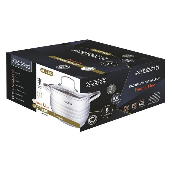 Кастрюля ALBERG AL-2132 5 л