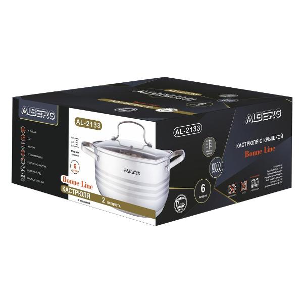 Кастрюля ALBERG AL-2133 6 л