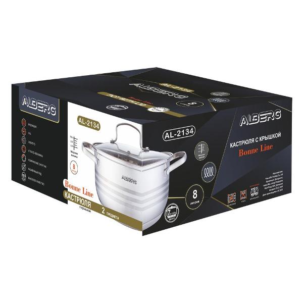 Кастрюля ALBERG AL-2134 8 л