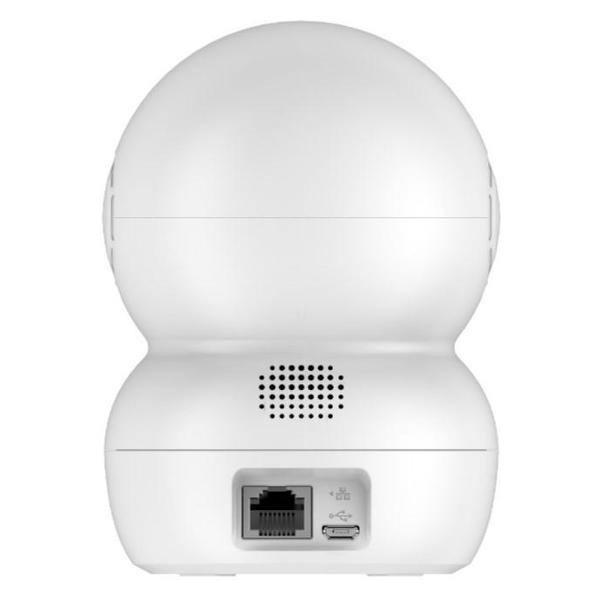IP-камера Ezviz CS-TY1 (1080P) белый