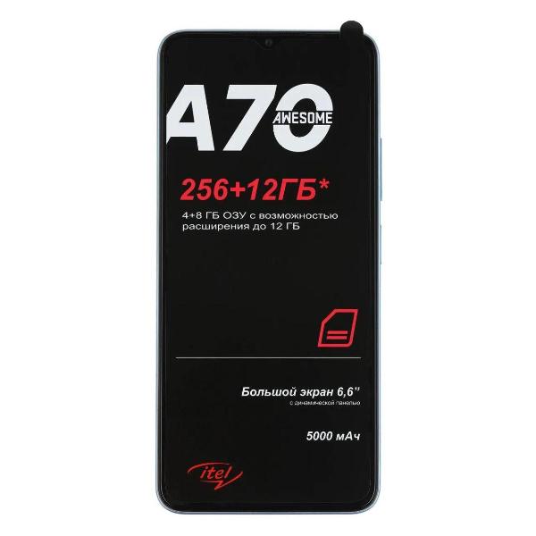 Смартфон Itel A70 4/256GB Голубой
