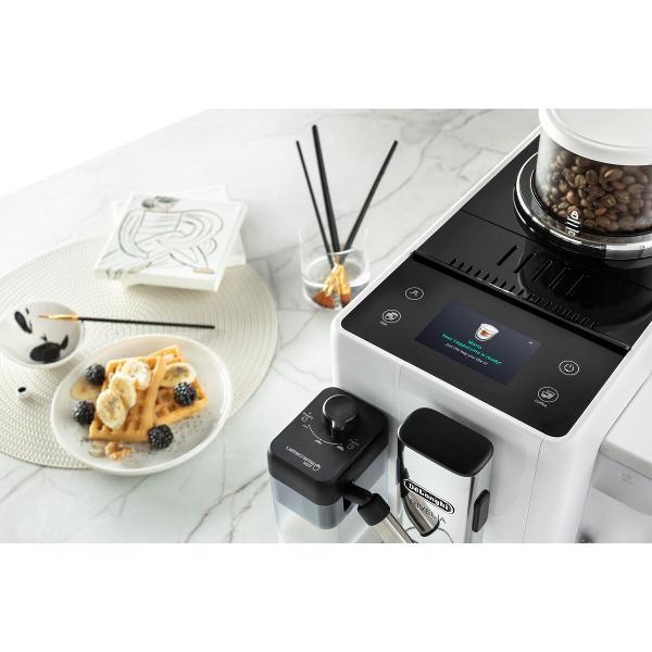 Кофемашина автоматическая DeLonghi EXAM440.55.W