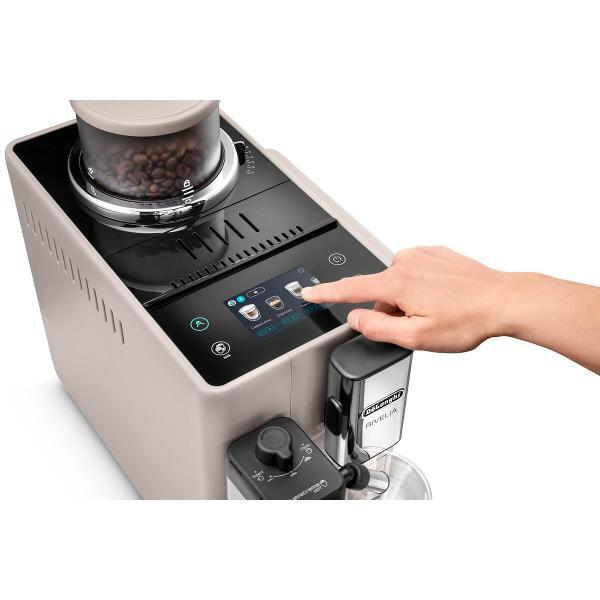 Кофемашина автоматическая DeLonghi EXAM440.55.BG