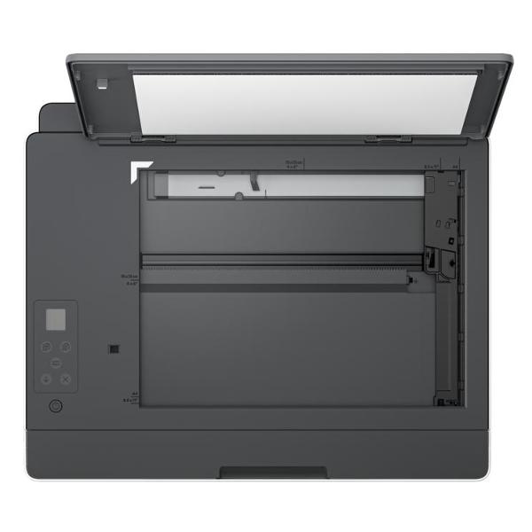 Струйное МФУ HP Smart Tank 520 1F3W2A