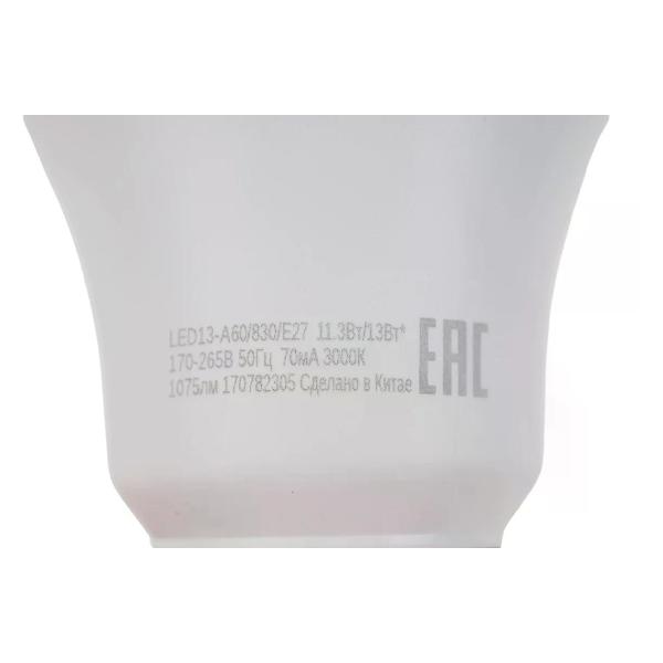 Лампа Camelion LED13-A60/830/E27 (10 шт.)