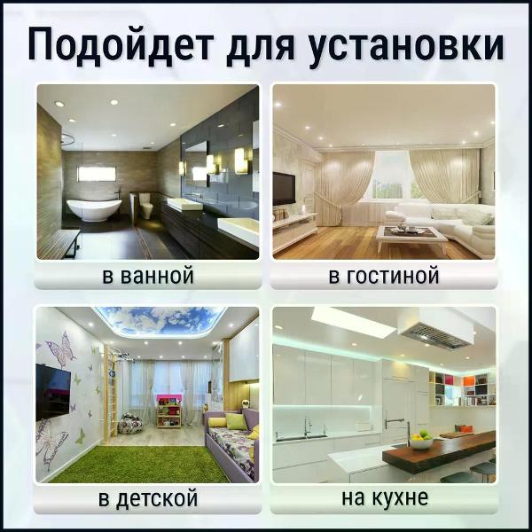 Лампа Camelion LED6-R50/845/E14 (10 шт.)