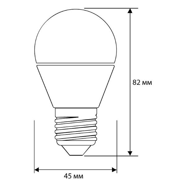 Лампа Ergolux LED-G45-11W-E27-4K (10 шт.)
