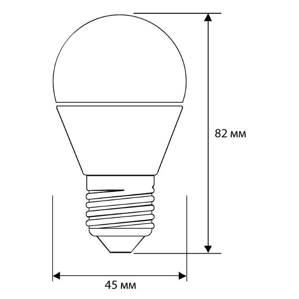Лампа Ergolux LED-G45-7W-E27-6K (10 шт.)