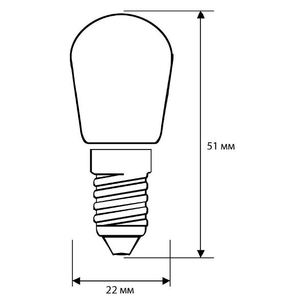 Лампа Ergolux LED-T26-3W-E14-4К (10 шт.)