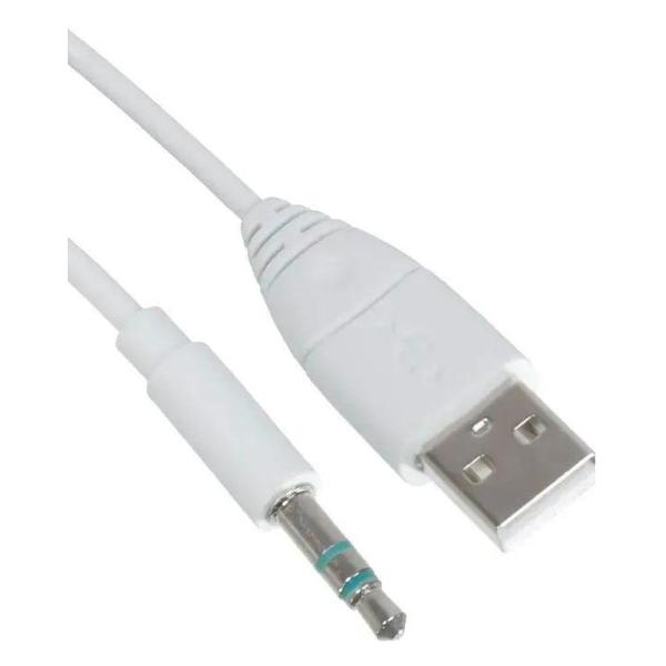 Колонки компьютерные 2.0 Creative PEBBLE MF1680