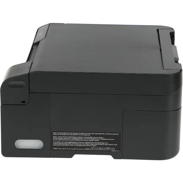 Струйное МФУ Epson EcoTank L3210 (C11CJ68403)