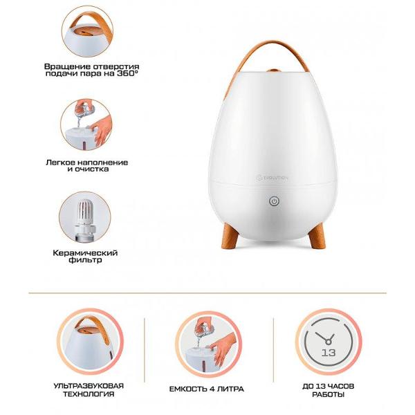 Воздухоувлажнитель Evolution HF-747