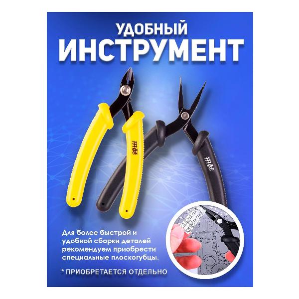 3D-конструктор из металла Piececool Эмпайр Стейт Билдинг