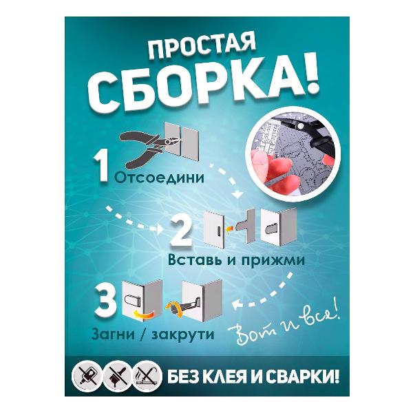 3D-конструктор из металла Piececool Uss Missouri (BB-63#