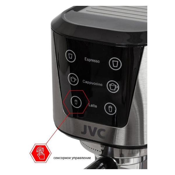 Кофеварка рожкового типа JVC JK-CM60