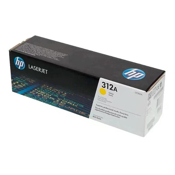 Картридж для лазерного принтера HP CF382A желтый фото
