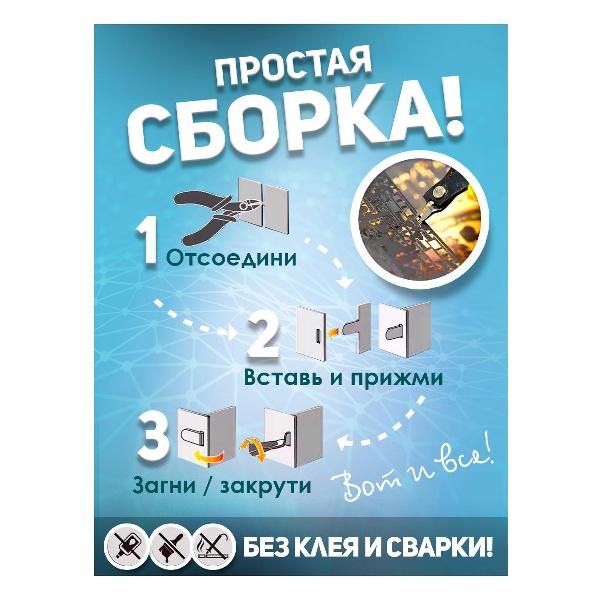 3D-конструктор из металла Piececool Abyssal Ghost