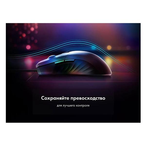Игровая мышь Thunderobot MG701 Pro (JT00FP000RU)