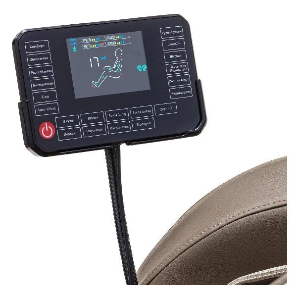 Кресло массажное Orlauf Robin