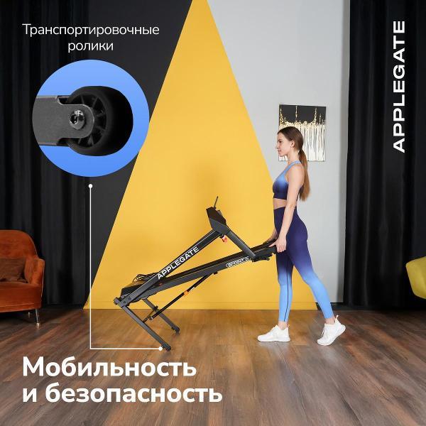 Беговая дорожка Applegate SPRINT_B