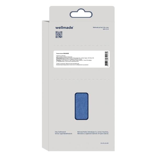 Чехол WELLMADE для Tecno Pova 6 / 6 Pro синий