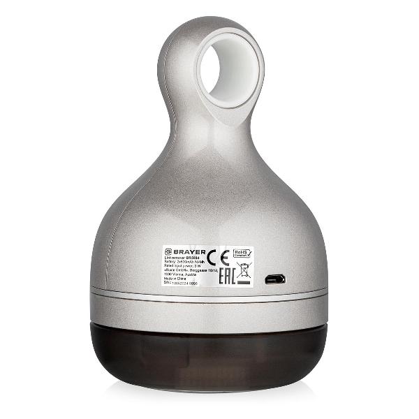 Машинка для удаления катышков Brayer BR5033 белый