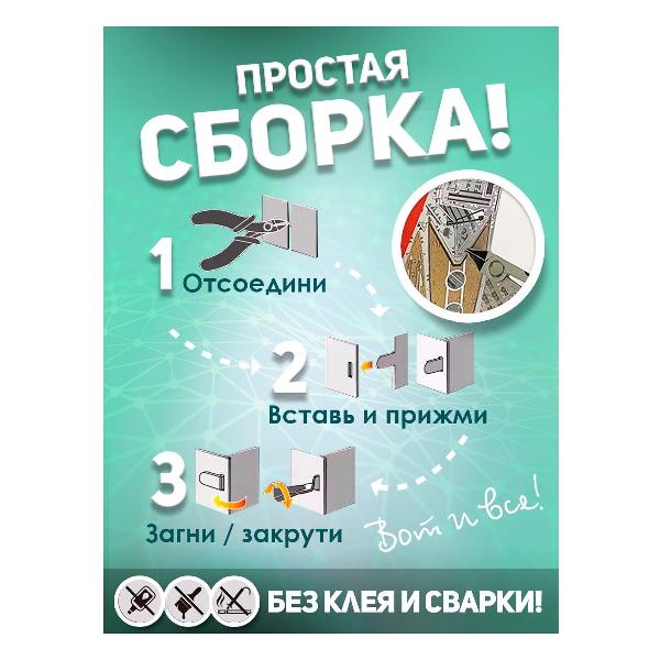 3D-конструктор из металла Piececool HMS Hood