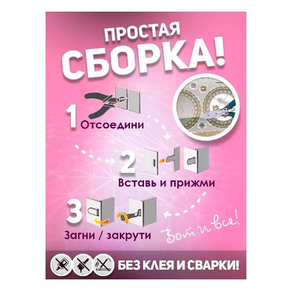 3D-конструктор из металла Piececool LEANING TOWER OF PISA