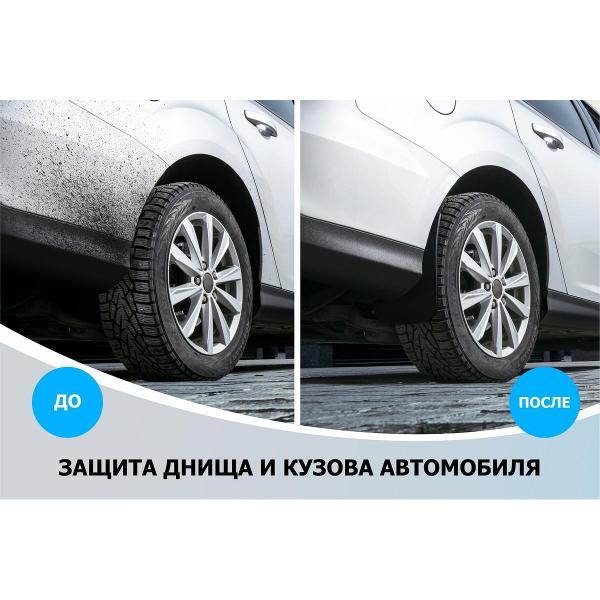 Брызговики Rival для Geely Emgrand SS11 2023-н.в. (21901001)