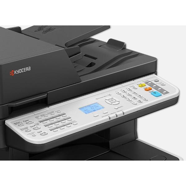 Лазерное МФУ Kyocera MA4500fx