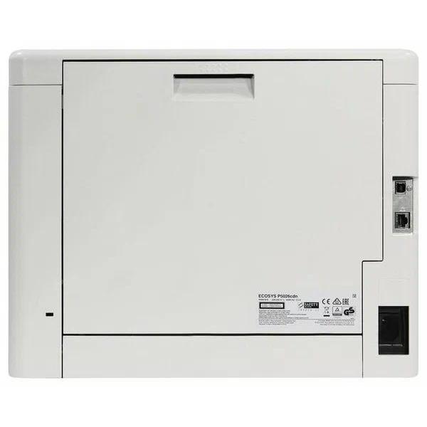 Лазерный принтер Kyocera P5026cdn