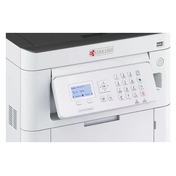 Лазерный принтер Kyocera PA4500cx